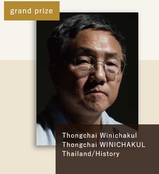 Thongchai Honored as Fukuoka Grand Prize Winner Center for Southeast